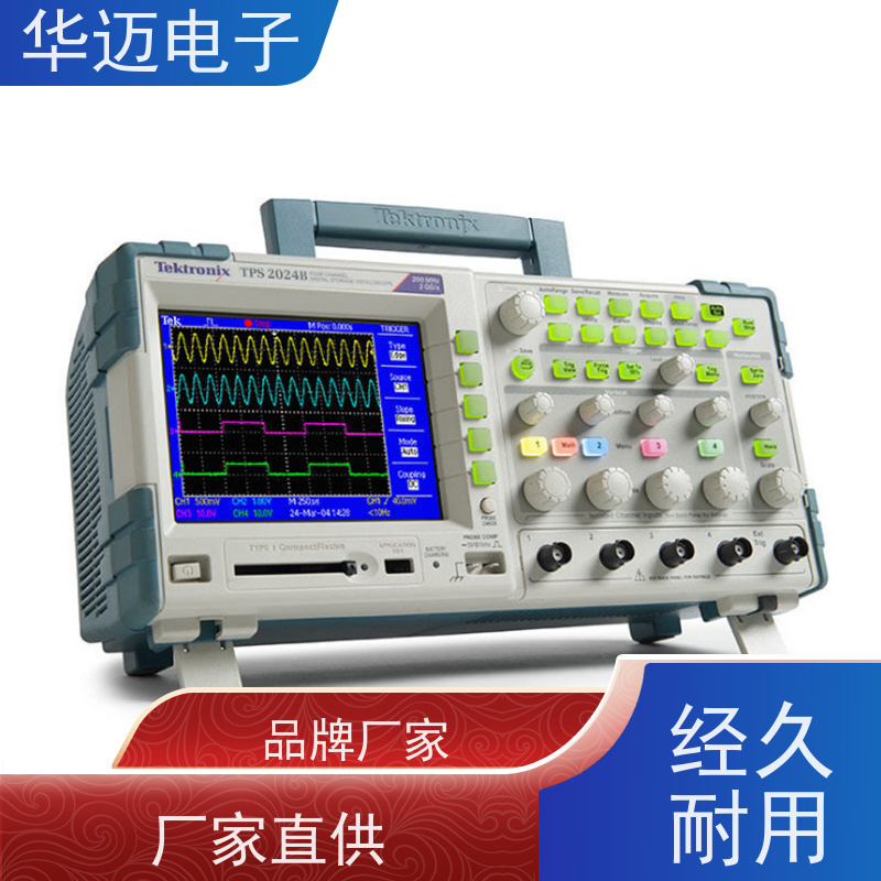 罗德与施瓦茨 RTO1024 数字示波器 高采样率 易用性强