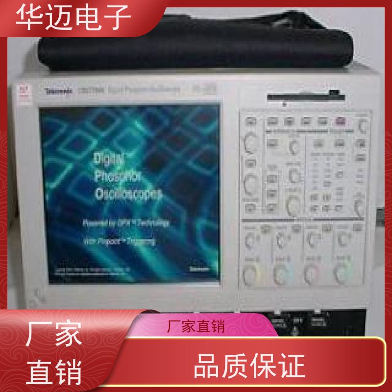 是德 DSOX3054A 数字示波器 上门回收现款 功能集成度高