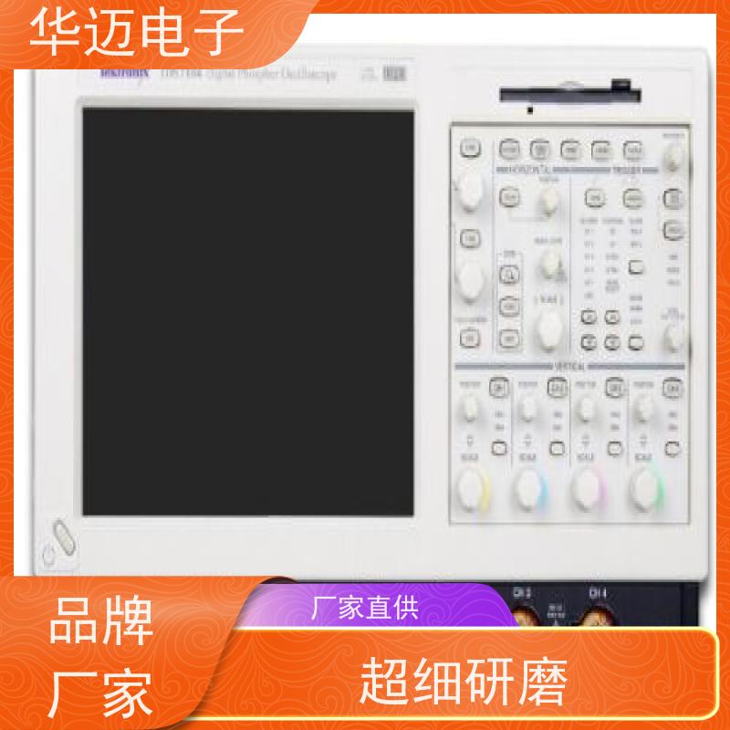 是德 MSOX2022A 数字示波器 上门回收现款 易用性强