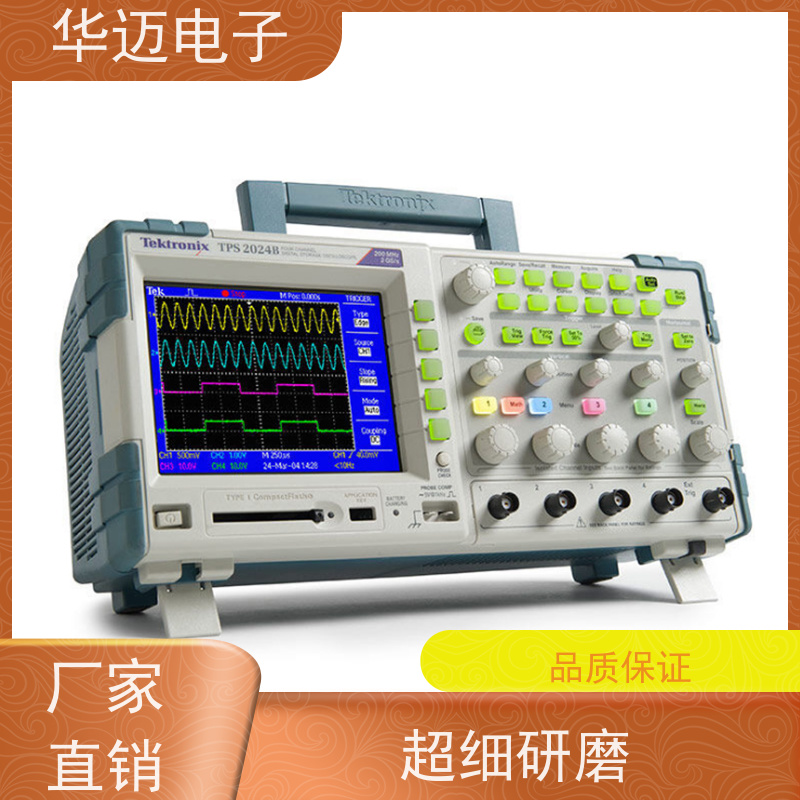 Yokogawa横河 DLM2054 数字示波器 上门回收现款 捕捉能力强