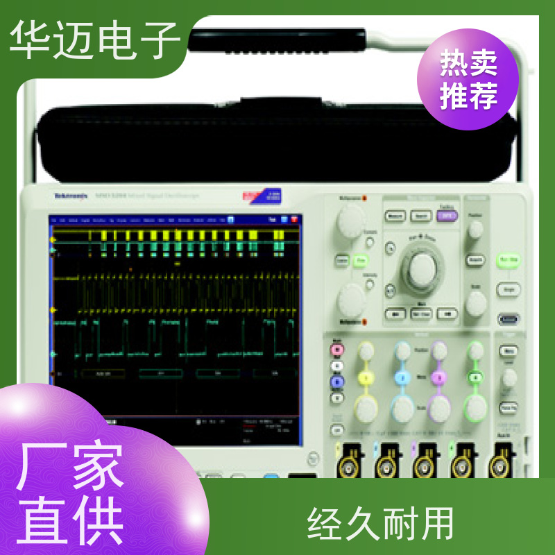 Lecroy力科 640Zi 示波器 自动测量参数多 易用性强
