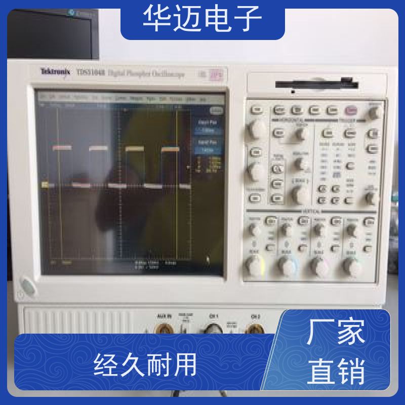 Lecroy力科 610Zi 数字示波器 屏幕显示直观 易用性强