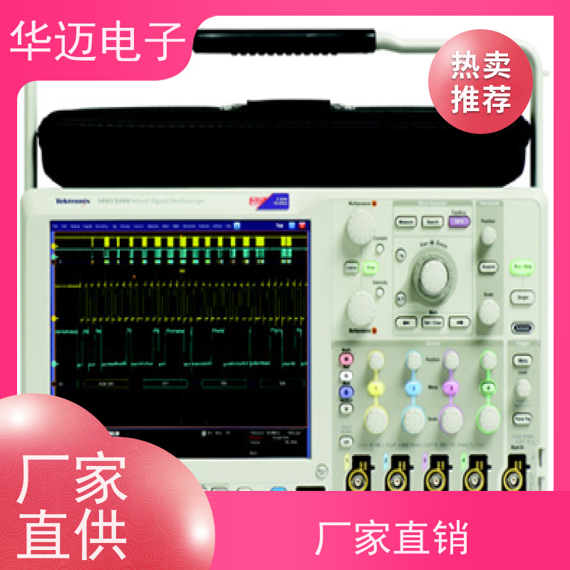 是德 MSOX4054A 数字示波器 上门回收现款 易用性强