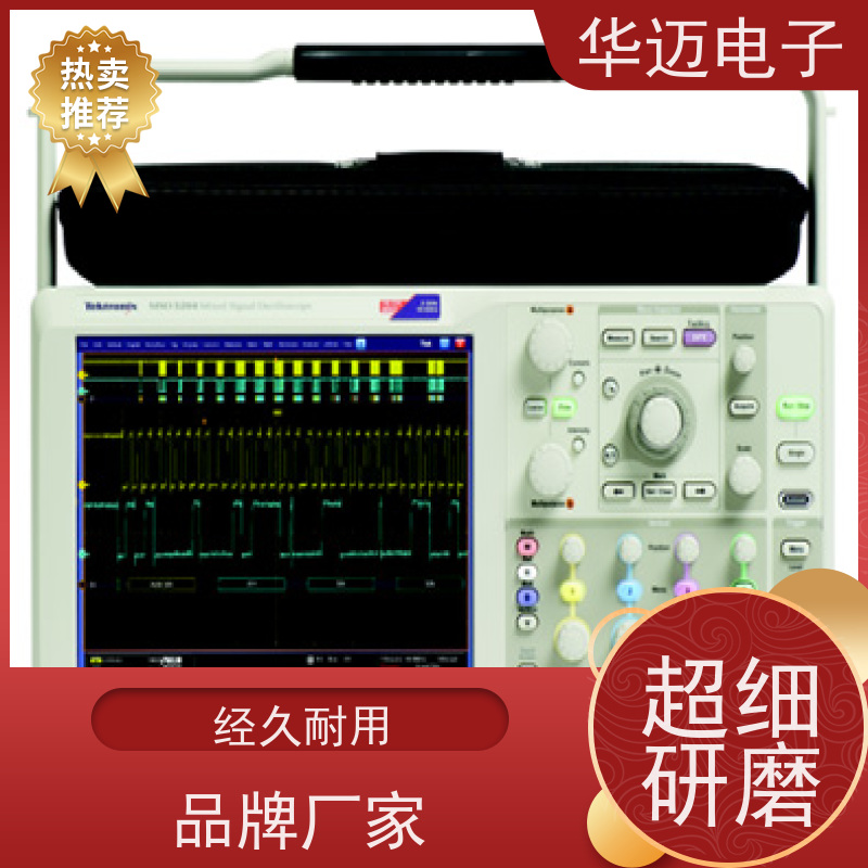 Yokogawa横河 DLM3034 数字示波器 上门回收现款 易用性强