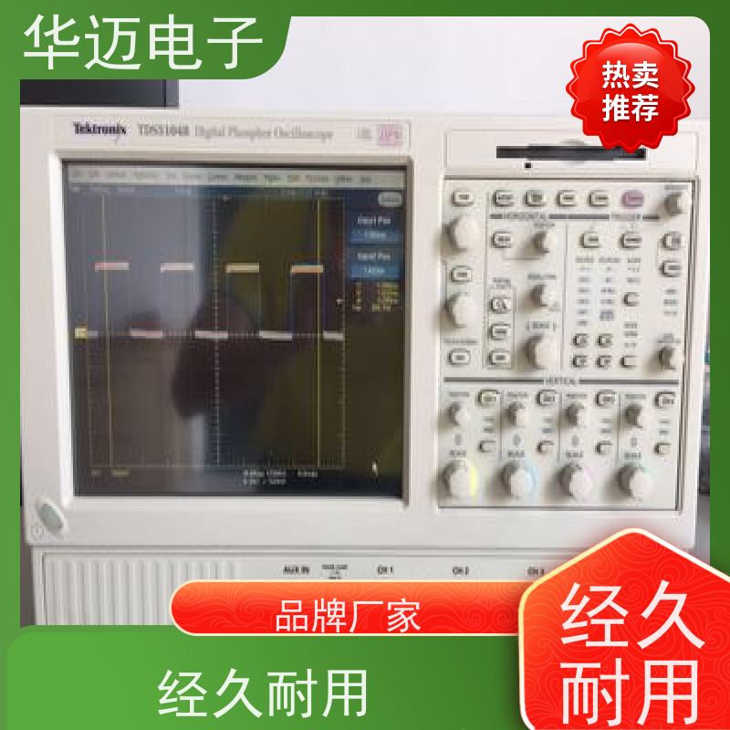 Lecroy力科 64Xi-A 示波器 上门回收现款 易用性强