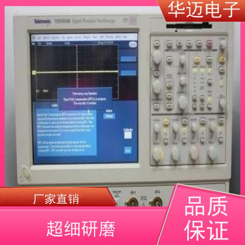 罗德与施瓦茨 RTO1014 示波器 可存储 捕捉能力强