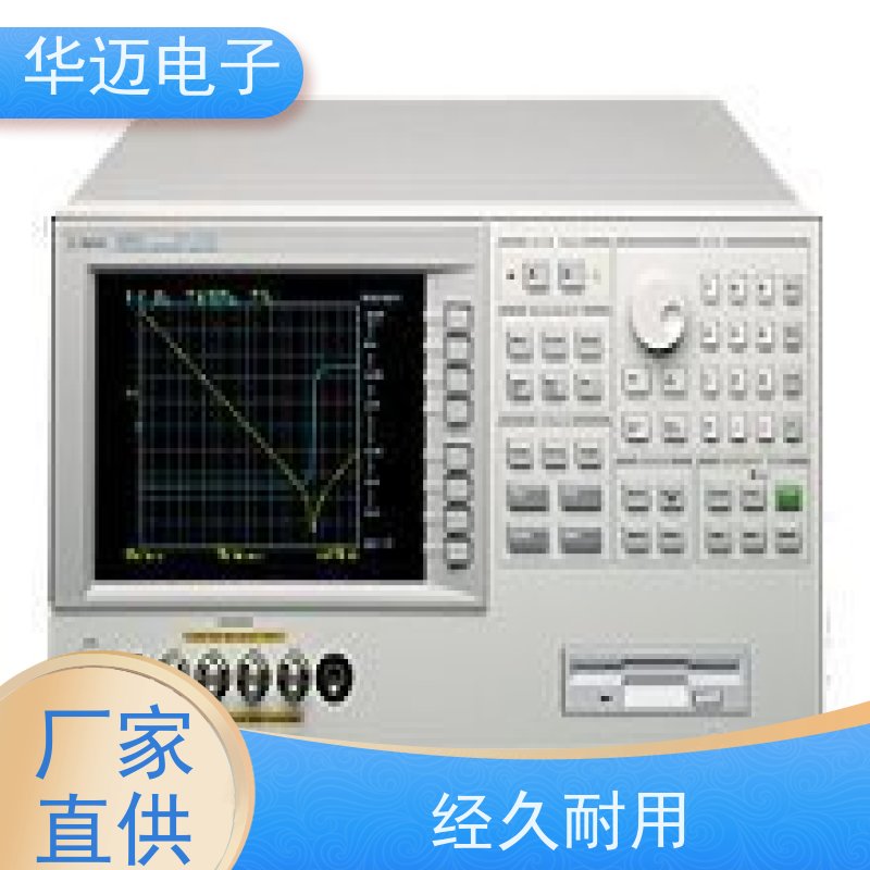是德 DSOX1104A 数字示波器 屏幕显示直观 易用性强