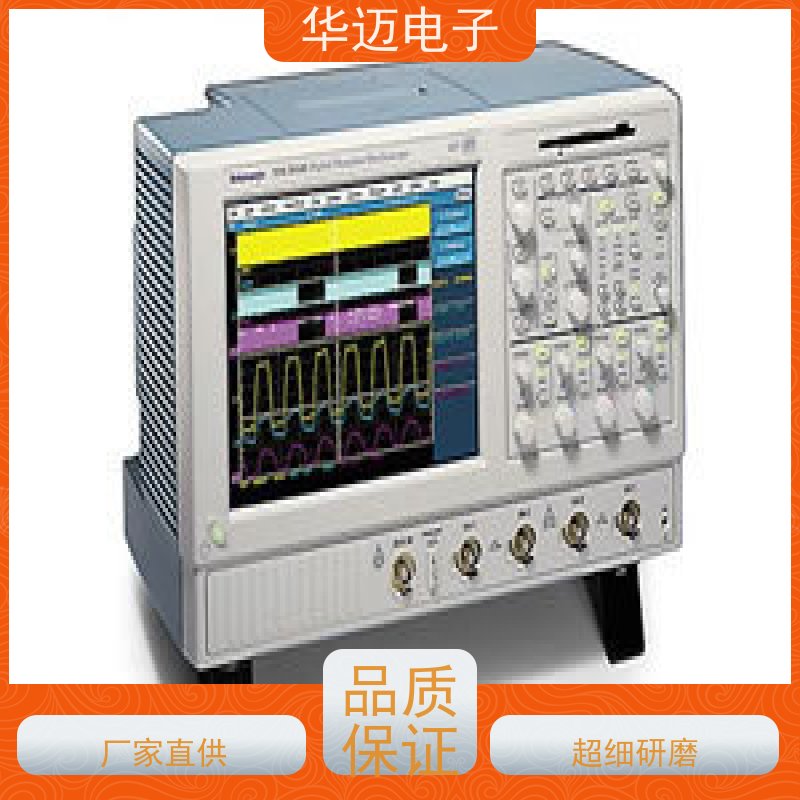是德 DSOX3032A 数字示波器 自动测量参数多 功能集成度高
