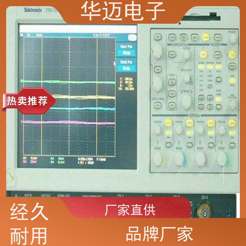Lecroy力科 4104HD 数字示波器 高采样率 易用性强