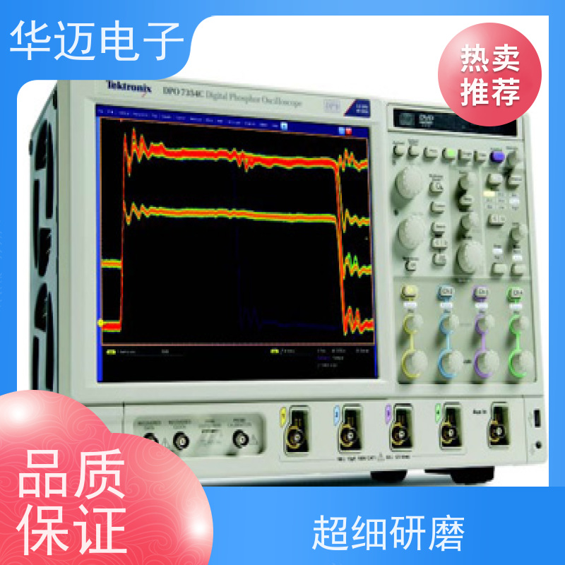 力科 64MXi-B 数字示波器 自动测量参数多 上门回收