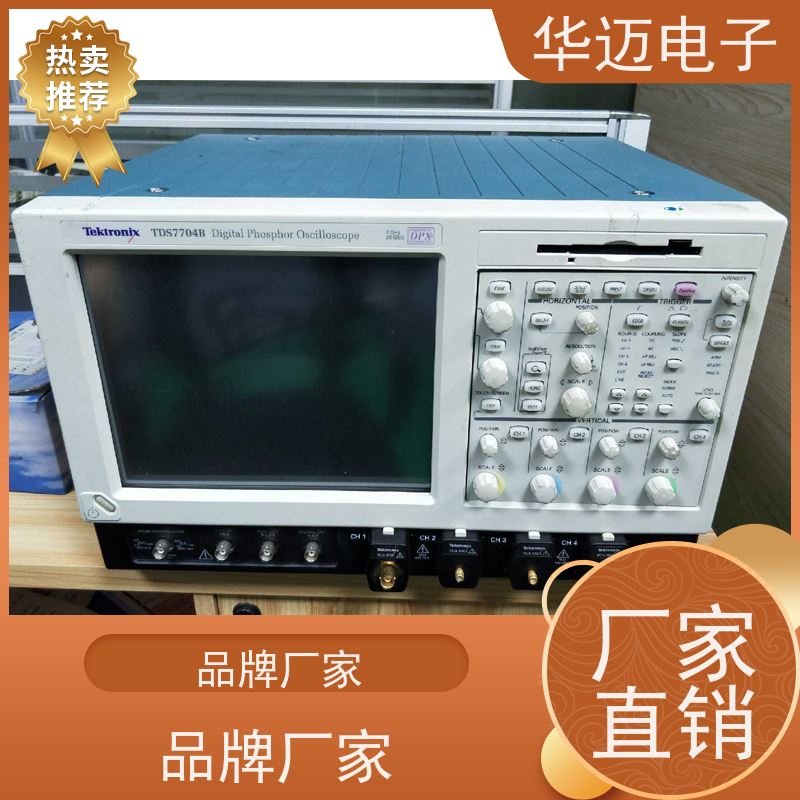 Lecroy力科 64MXi-B 数字示波器 可存储 上门回收