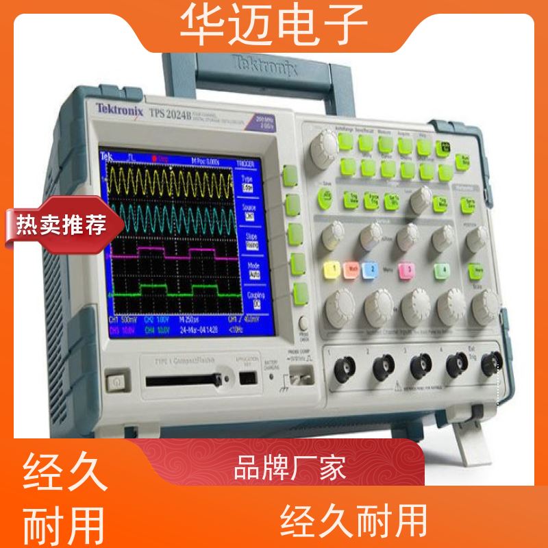 Yokogawa横河 DLM3034 示波器 屏幕显示直观 易用性强