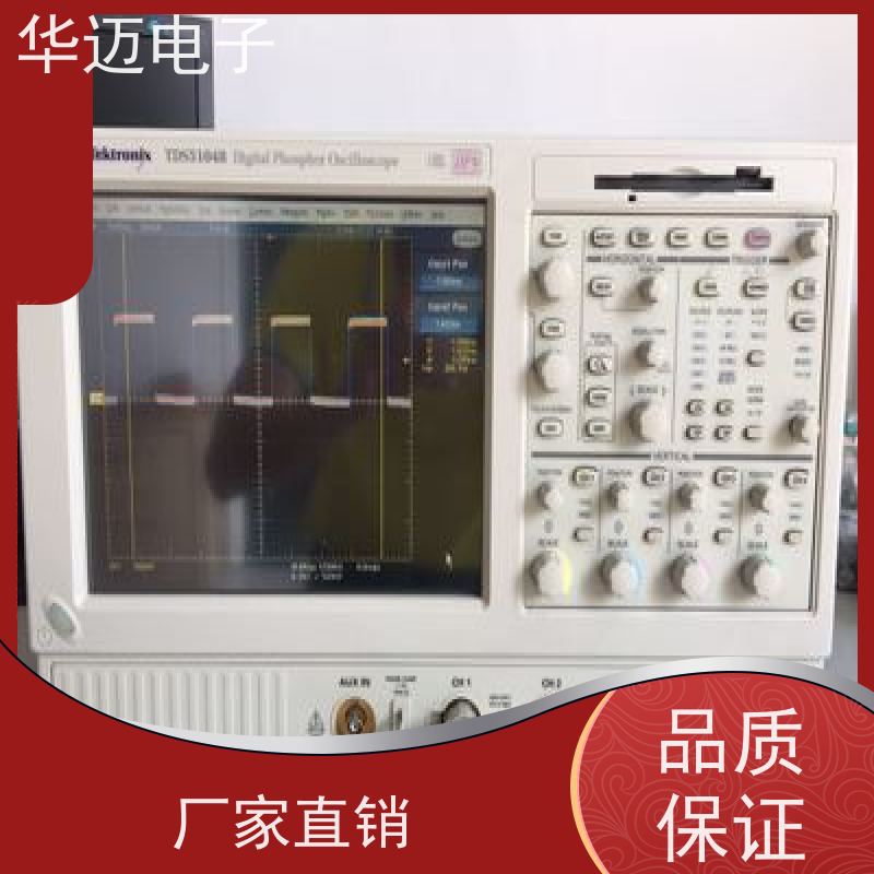 横河 DLM2024 数字示波器 屏幕显示直观 上门回收