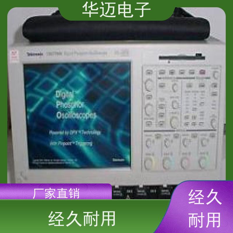 是德 DSOX3104A 示波器 上门回收现款 捕捉能力强