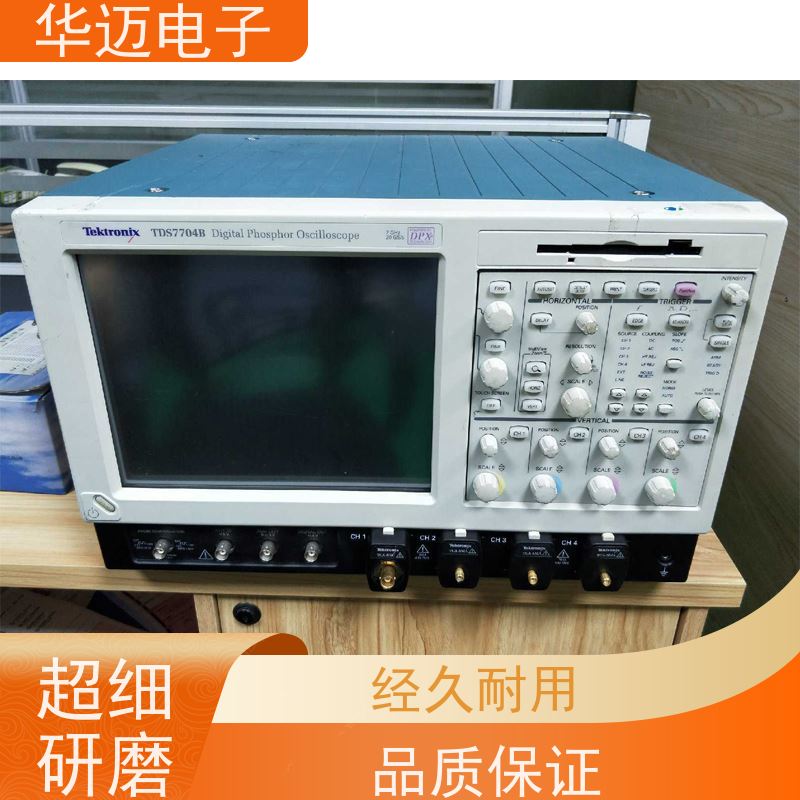 横河 DLM3034 数字示波器 自动测量参数多 上门回收