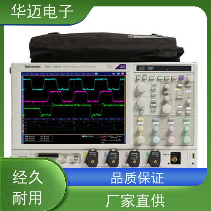 是德 DSOX4154A 示波器 自动测量参数多 上门回收