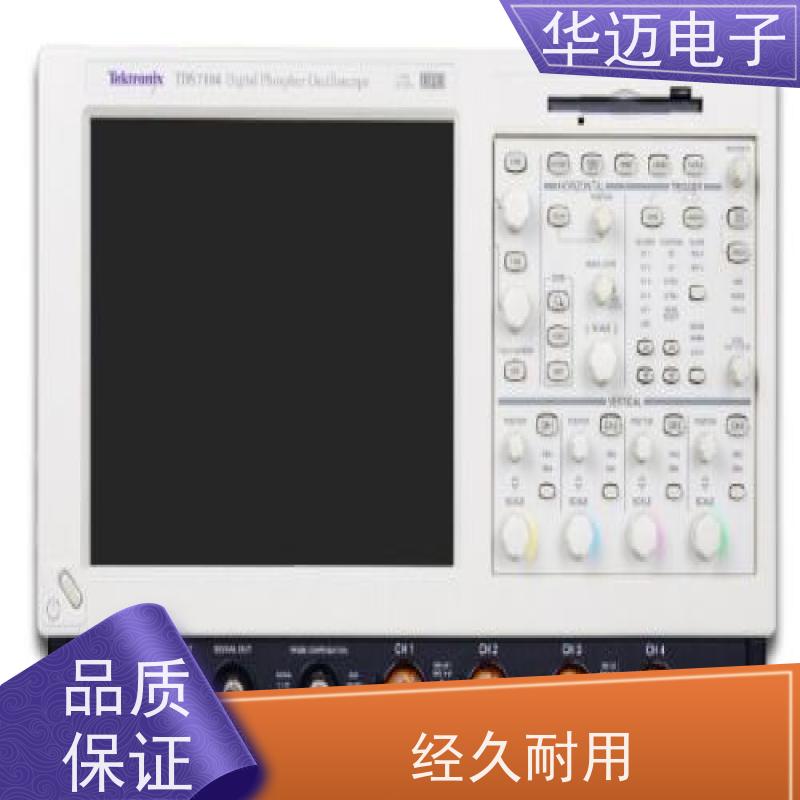 Lecroy力科 44MXI-B 数字示波器 可存储 功能集成度高