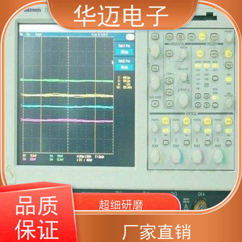 Lecroy力科 4104HD 数字示波器 高采样率 上门回收