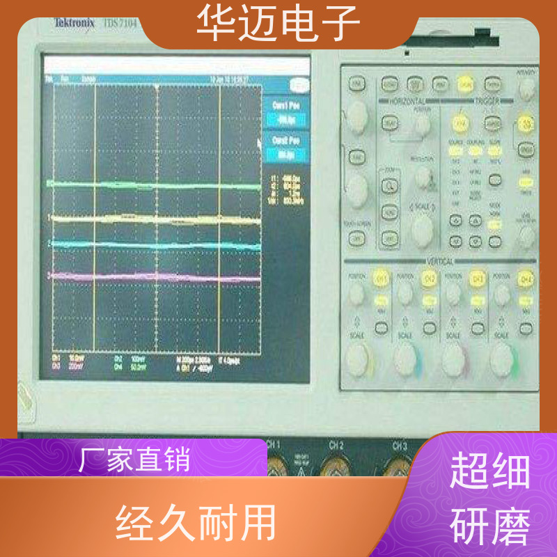 Lecroy力科 104MXi-B 数字示波器 高采样率 易用性强