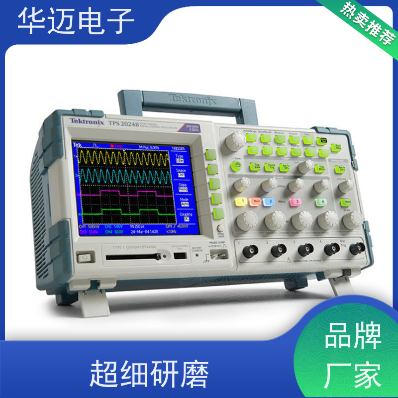 Lecroy力科 44MXI-A 示波器 屏幕显示直观 功能集成度高