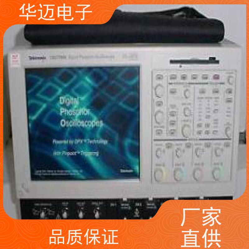 是德 DSOX3032A 示波器 数字化采样存储 易用性强