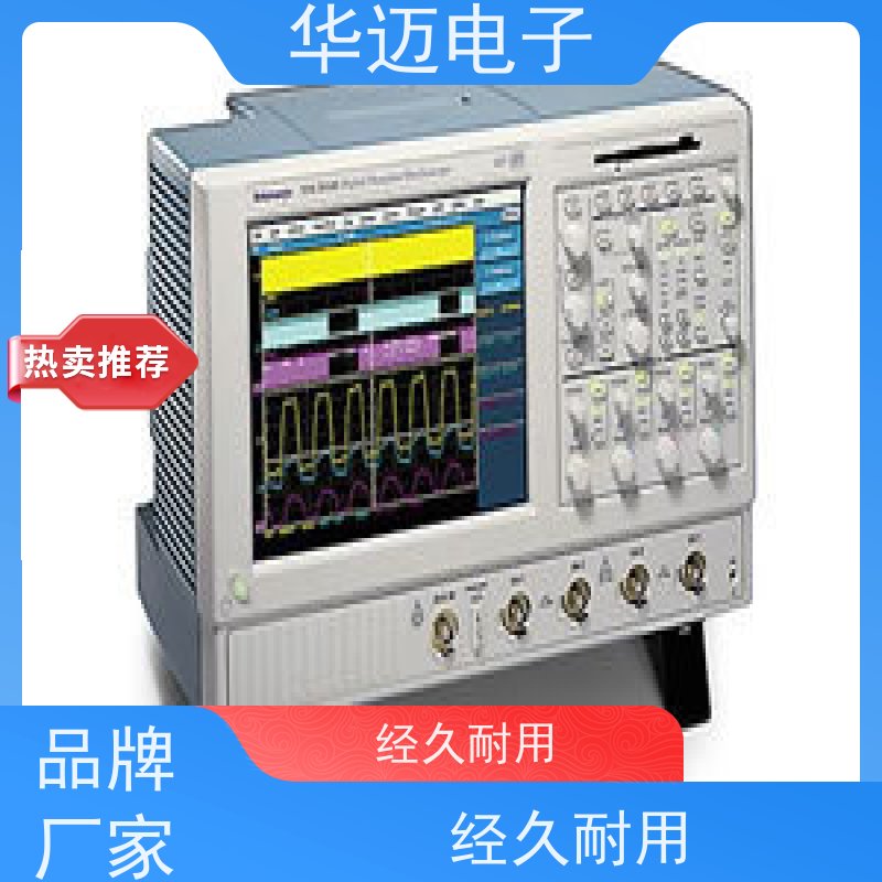 Yokogawa横河 DL850E 示波器 屏幕显示直观 易用性强