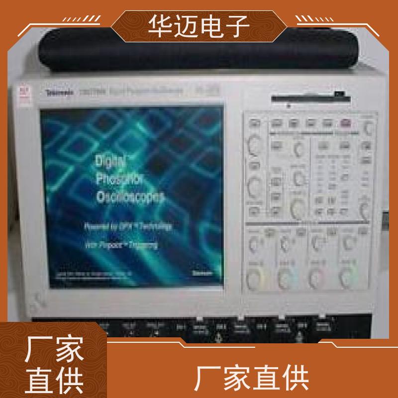 Lecroy力科 640Zi 示波器 屏幕显示直观 捕捉能力强