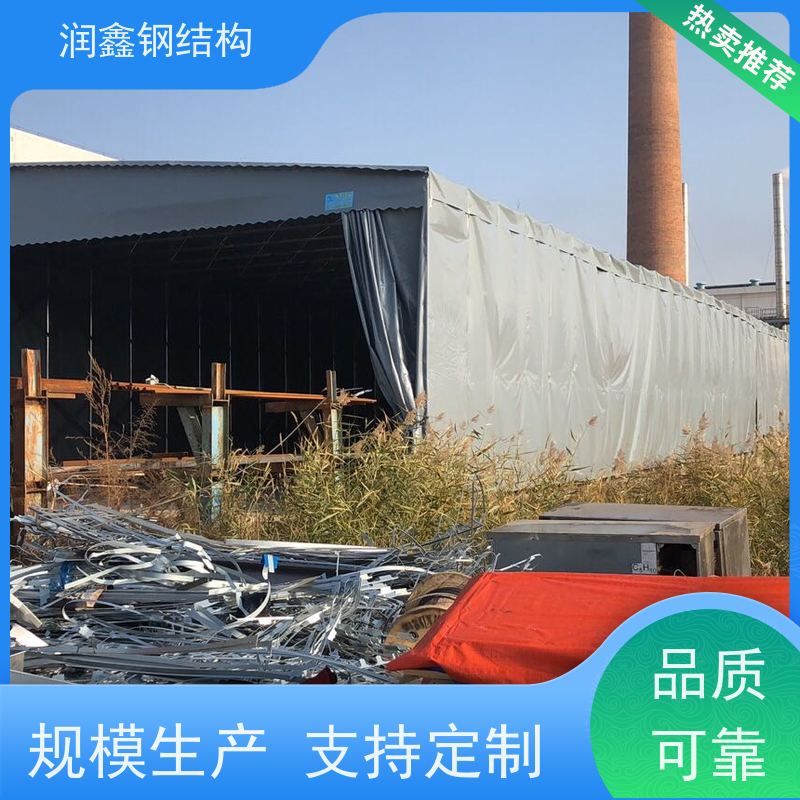 润鑫 户外可移动 推拉可伸缩雨篷 上门测量 抗强风
