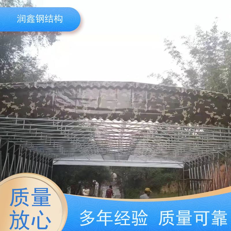润鑫 户外羽毛球场 移动可伸缩雨篷 造型多选 抗强风