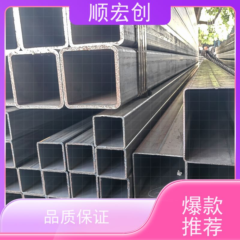 河源矩形镀锌方管/镀锌方矩管厂家/规格齐全