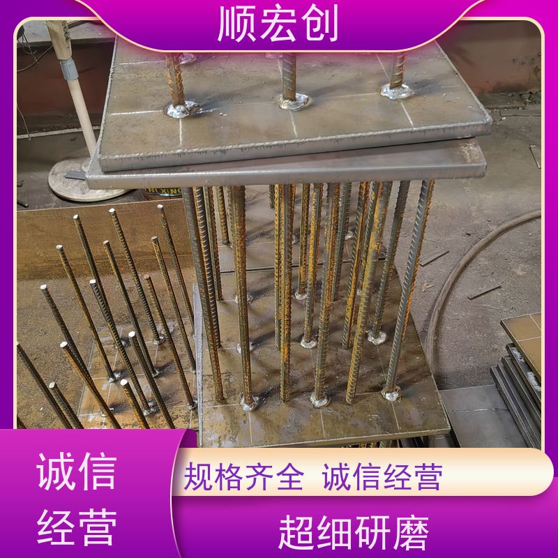 湛江建筑幕墙槽式预埋件/焊接预埋件厂家/品质保障
