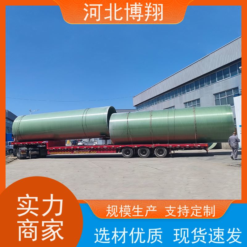  防火阻燃 玻璃钢风管 耐腐蚀 抗紫外线