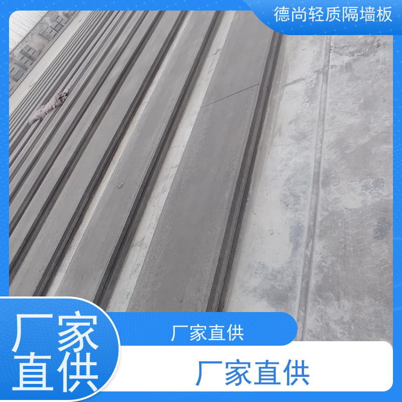德尚 酒店 GRC隔墙板 可锯可钉可钻 满足多样化设计需求 