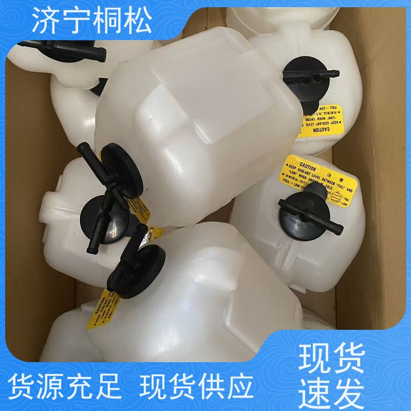 济 宁桐松 PC56-7  液压油管法兰  十年经营 当天发货