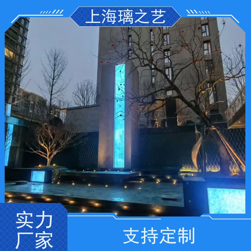 璃之艺轻奢琉璃异形琉璃艺术定制工厂