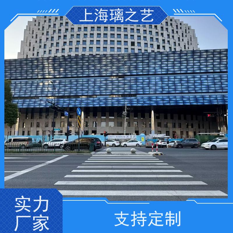 璃之艺轻奢琉璃琉璃屏风定制生产厂家