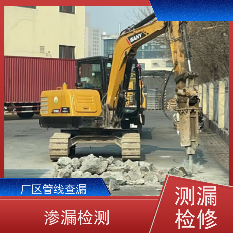 天津开发区管道漏水检测，别墅全屋测漏，渗水溯源