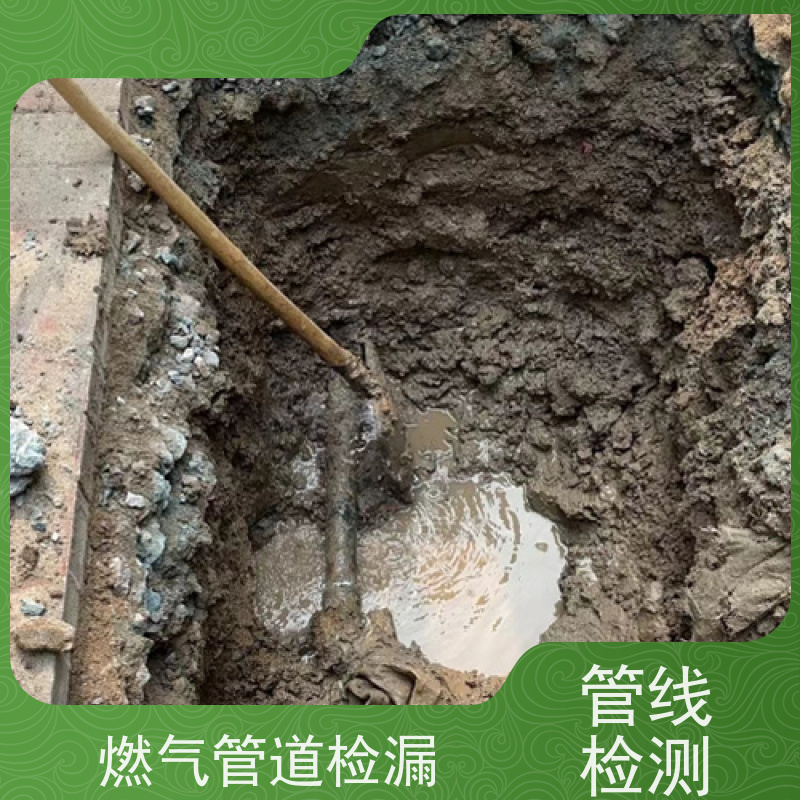 天津开发区管道漏水检测，仪器精准测漏，市政查漏