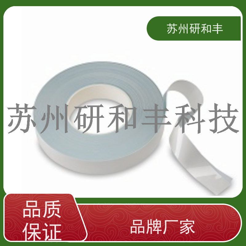 原装美国Millipore密理博 囊式过滤器/滤膜 SMWP02500 实验采样检测