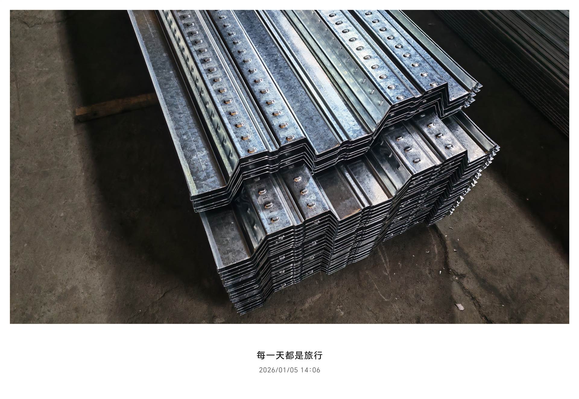 上海楼承板项目，我都找普乐士钢业采购，这次的YX75-200-600