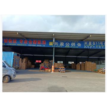 汕头到廊坊物流专线 汕头到廊坊货运公司