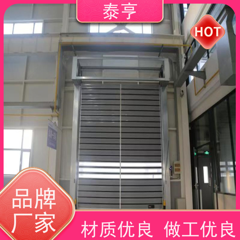 宁波市江东区定制价格玻璃感应门