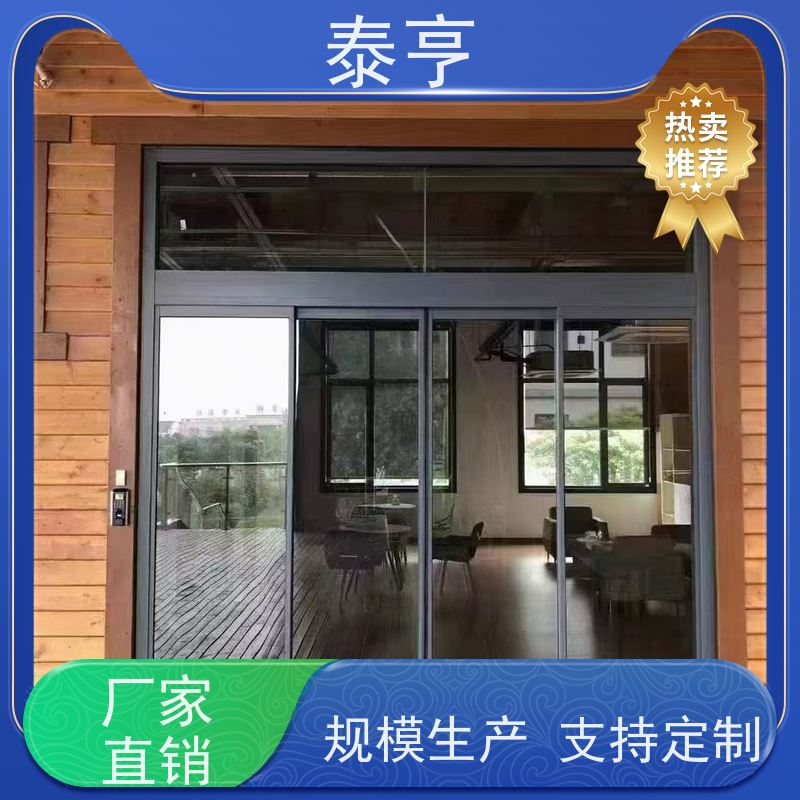 宁波市镇海区多少钱玻璃感应门