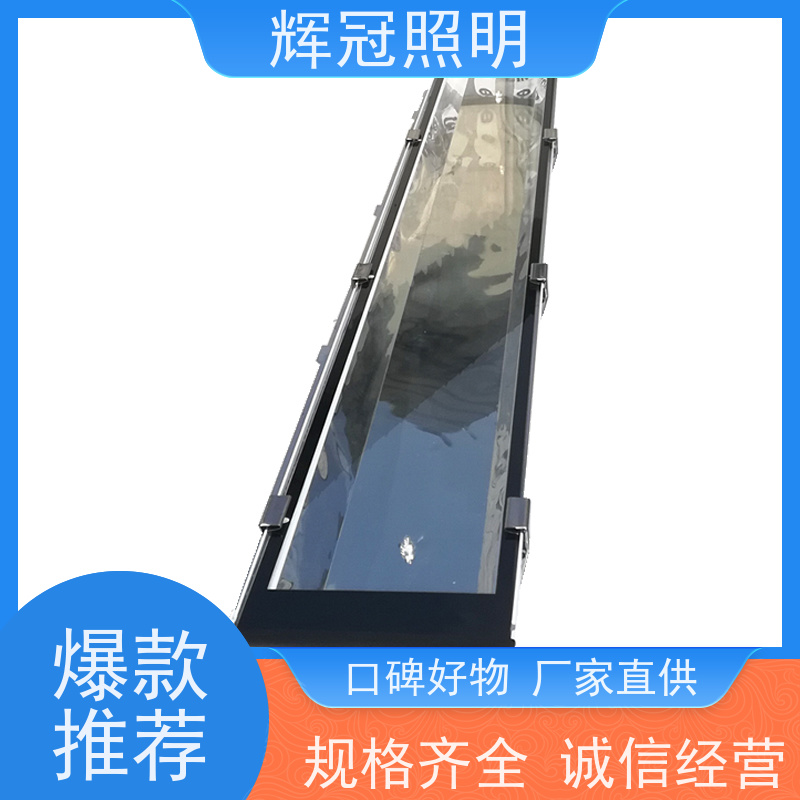 地下车库工厂 飞利浦三防灯支架 防水防尘防腐 供应
