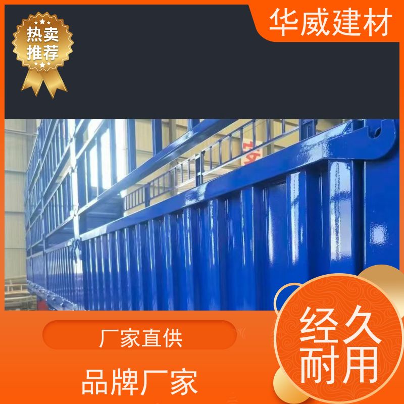  烟囱 环氧漆  防锈