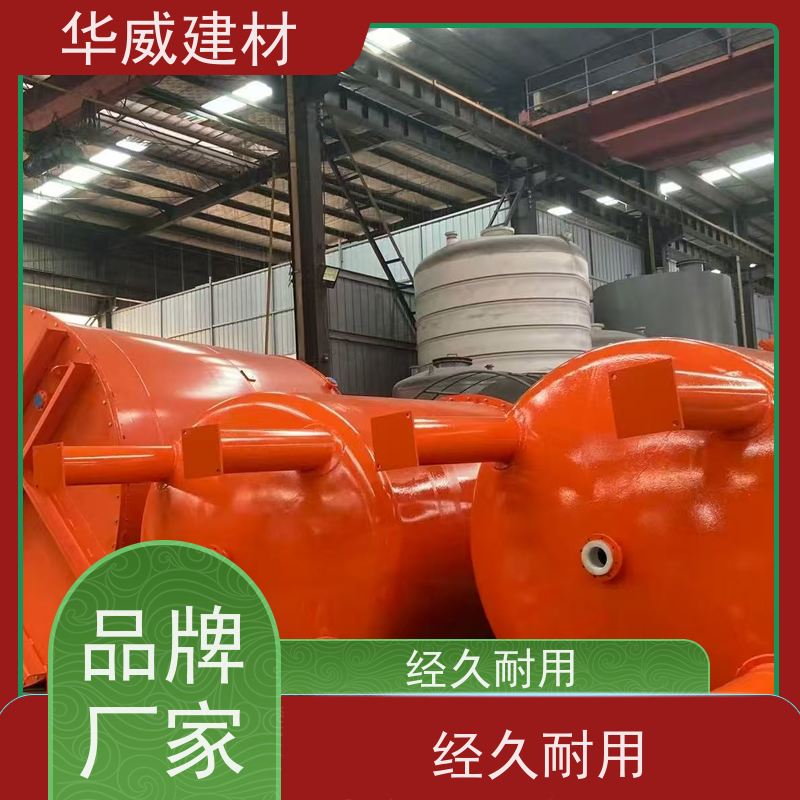  管道 环氧漆  防腐 船舶