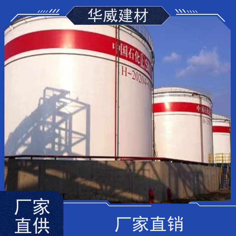  船舶 环氧漆  桥梁 钢结构