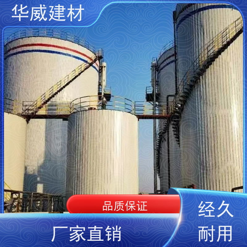 冷却塔 环氧漆  船舶  钢结构