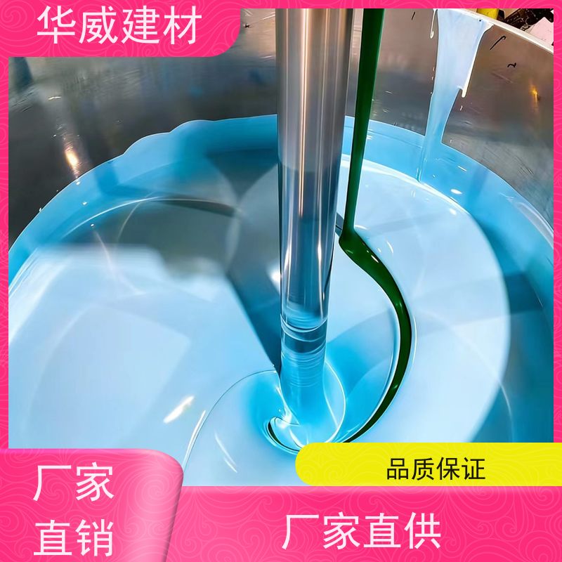  冷却塔 环氧漆  耐盐雾 船舶