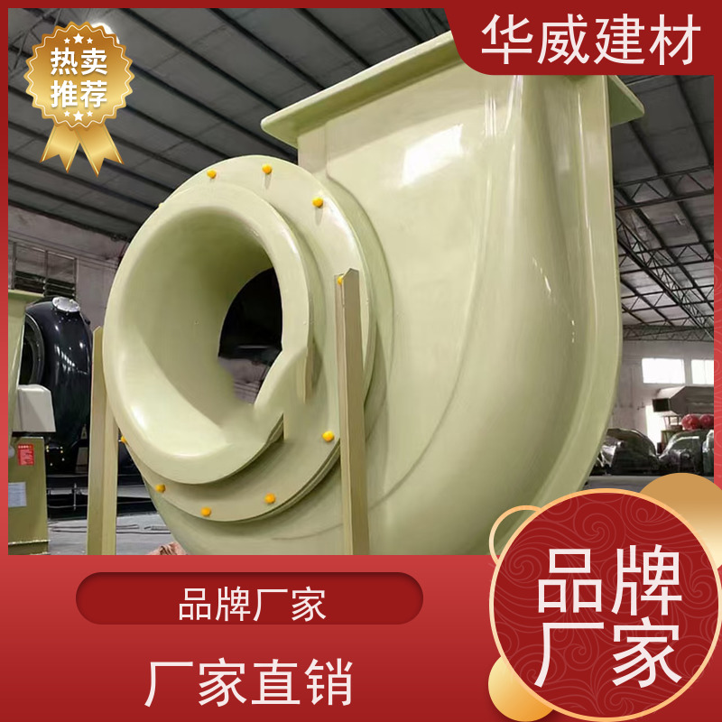  聚氨酯 环氧漆  耐盐雾 船舶
